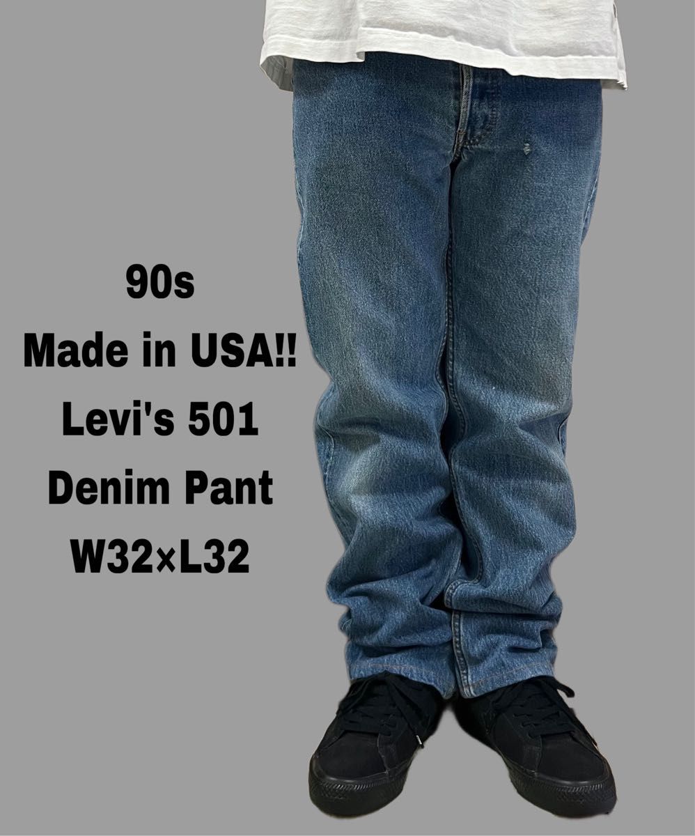 USA製 Levi's リーバイス 501 ジーンズ デニムパンツ W32 M デニム
