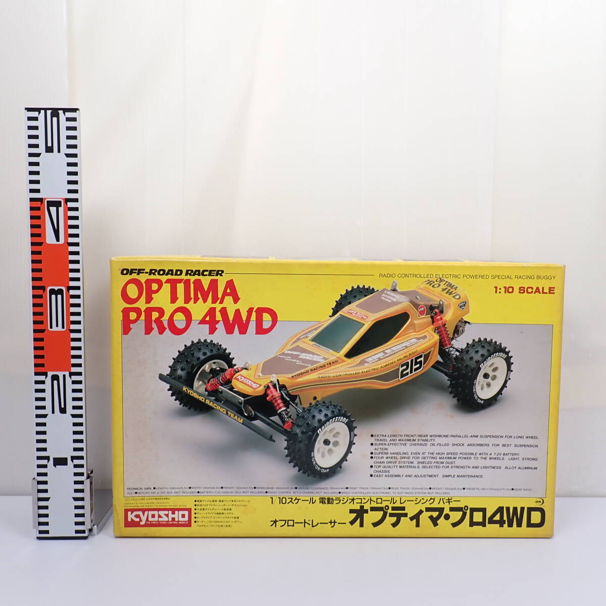 未組立 1/10 オフロードレーサー オプティマ プロ 4WD 電動ラジオコントロール レーシング バギー 当時物 ラジコン 京商_画像1