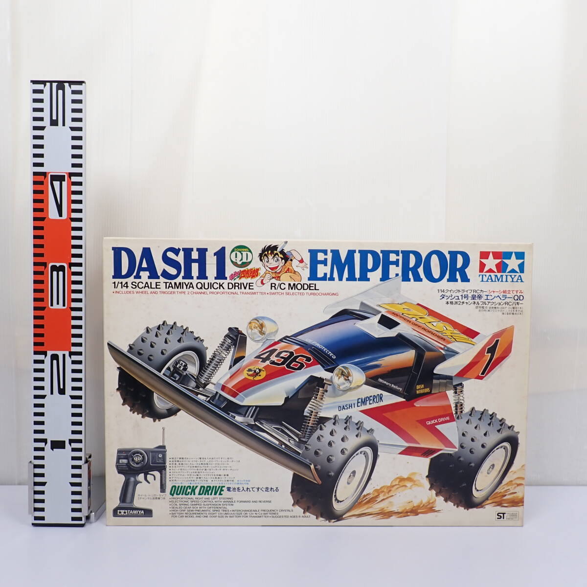 タミヤ エンペラー QD 当時物 Yahoo!オークション - 未組立 1/14 ダッシュ1号・皇帝