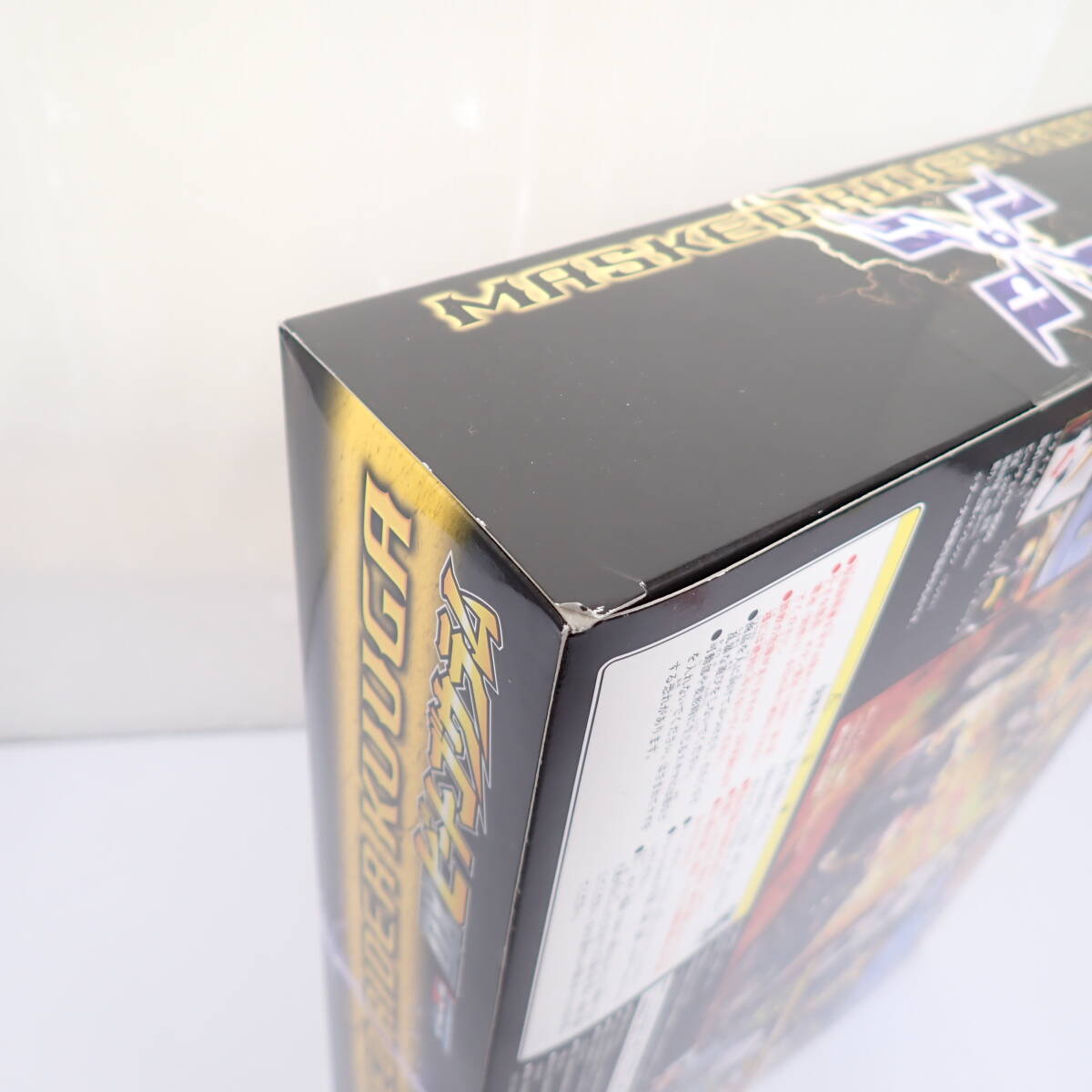 未開封品 ポピニカシリーズ DXビートゴウラム ビートチェイサー2000 仮面ライダークウガ バンダイの画像10