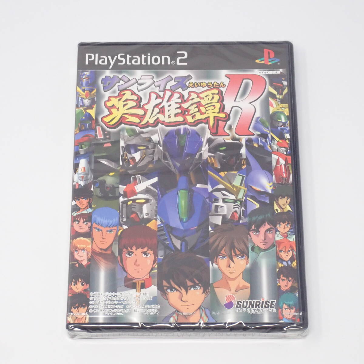 シュリンク未開封品 サンライズ サンライズ英雄譚R PS2