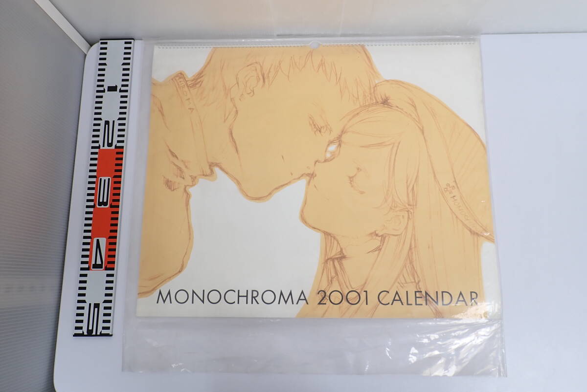 北へ。NOCCHI ILLUSTRATION CALENDAR 2000 MONOCHROMA 2001 Quartett 2004 カレンダー3点セット 大槍葦人 ノッチの画像2