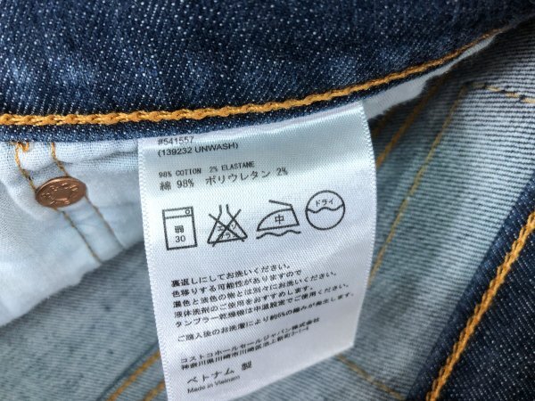 Levi's 501 リーバイス メンズ スリム ストレート デニムジーンズパンツ W31 L32 ネイビー 綿98%の画像3