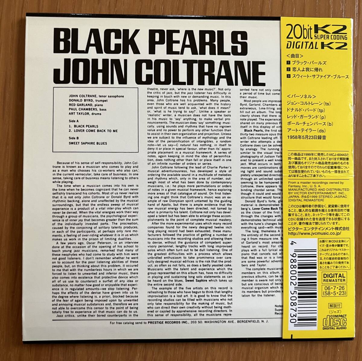 ジャズ紙ジャケ18番John Coltraneジョン・コルトレーンBlack Pearls　ブラックパール_画像3