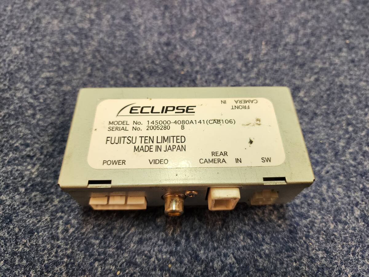 ECLIPSE Eclipse 145000-4080A141(CAB106) камера для источник питания BOX