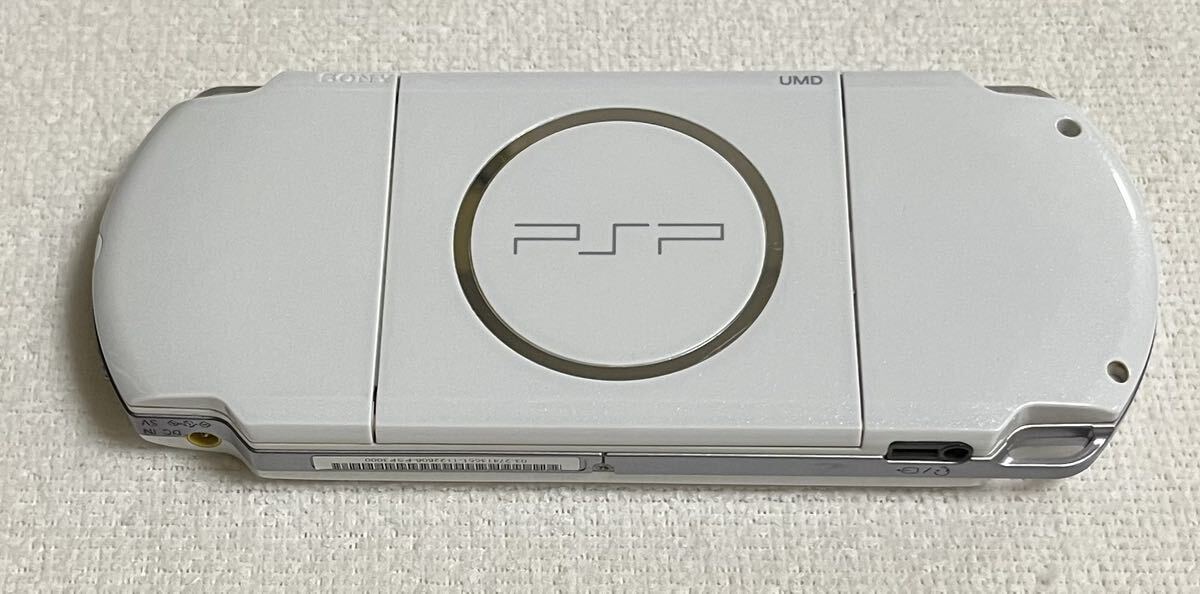 SONY PlayStation ポータブル PSP-3000 本体のみ  オマケ バッテリーパック付き パールホワイトの画像3