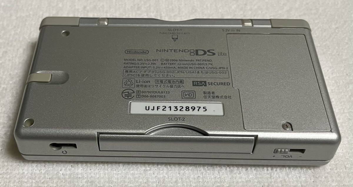 任天堂 NINTENDO ニンテンドーDS Lite 本体のみ DS ライト シルバーの画像2