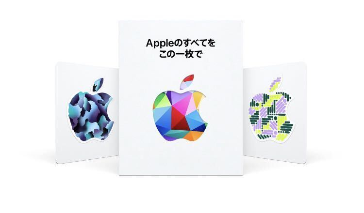 Apple Gift Card 5000円分 コード通知のみ 即発送 アップルギフトカード iTunes App Store ゲーム課金などにの画像1