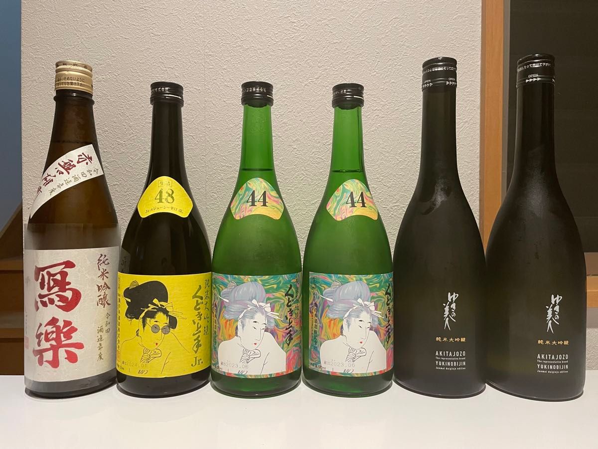 日本酒 四合瓶 ６本セット