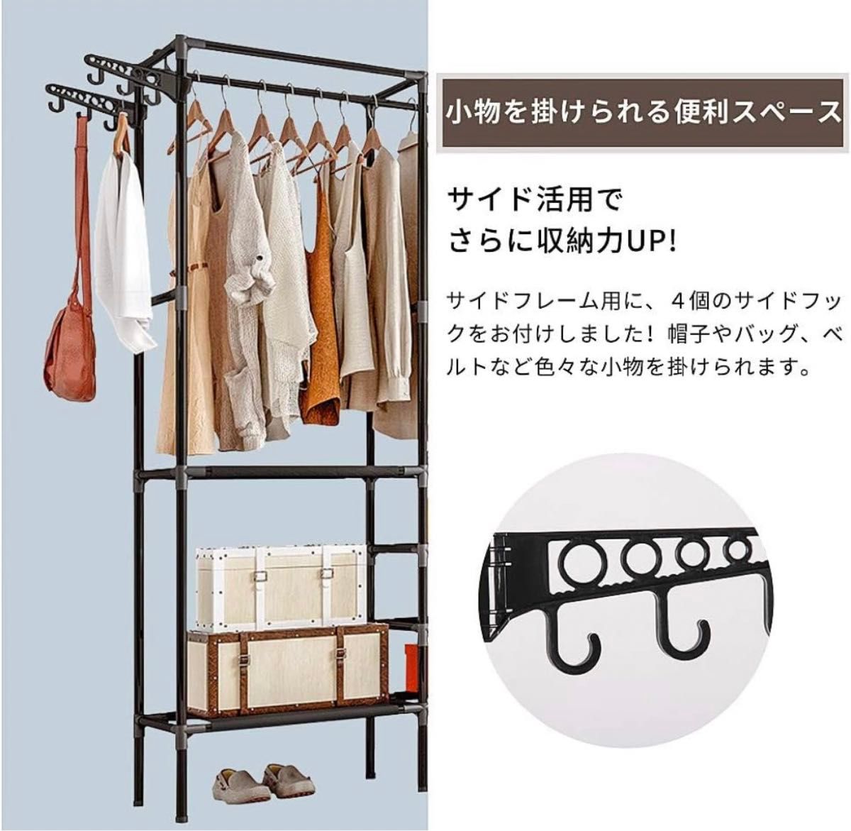 【新品】 ハンガーラック ブラック 衣類収納 コートハンガー 収納 大容量 パイプハンガー 組立式