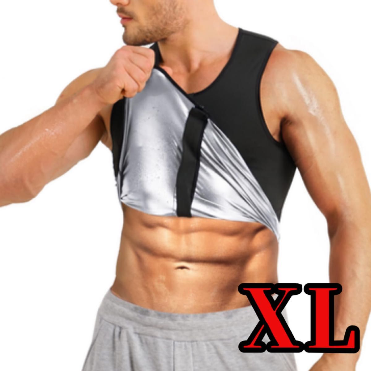 サウナスーツ メンズ サウナベスト 発汗力アップ トレーニングウェア XL