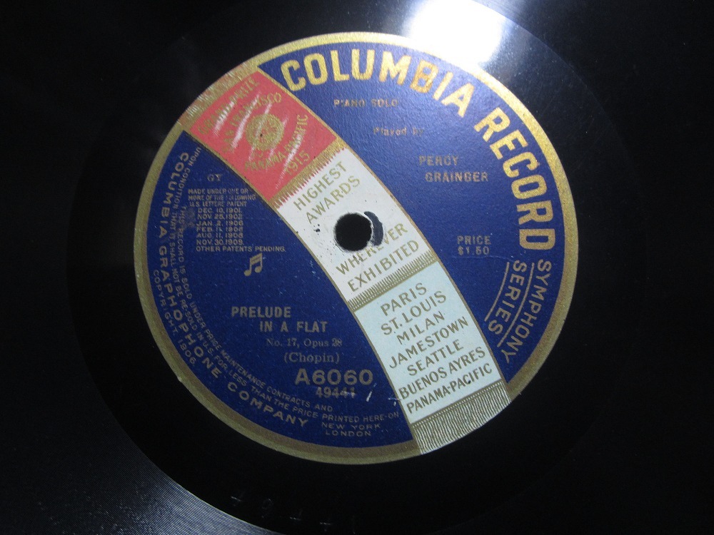 **SP record record PRELUDE IN A FLAT / COUNTRY GARDENSpa-si-* gray nja- gramophone for secondhand goods **[5927]
