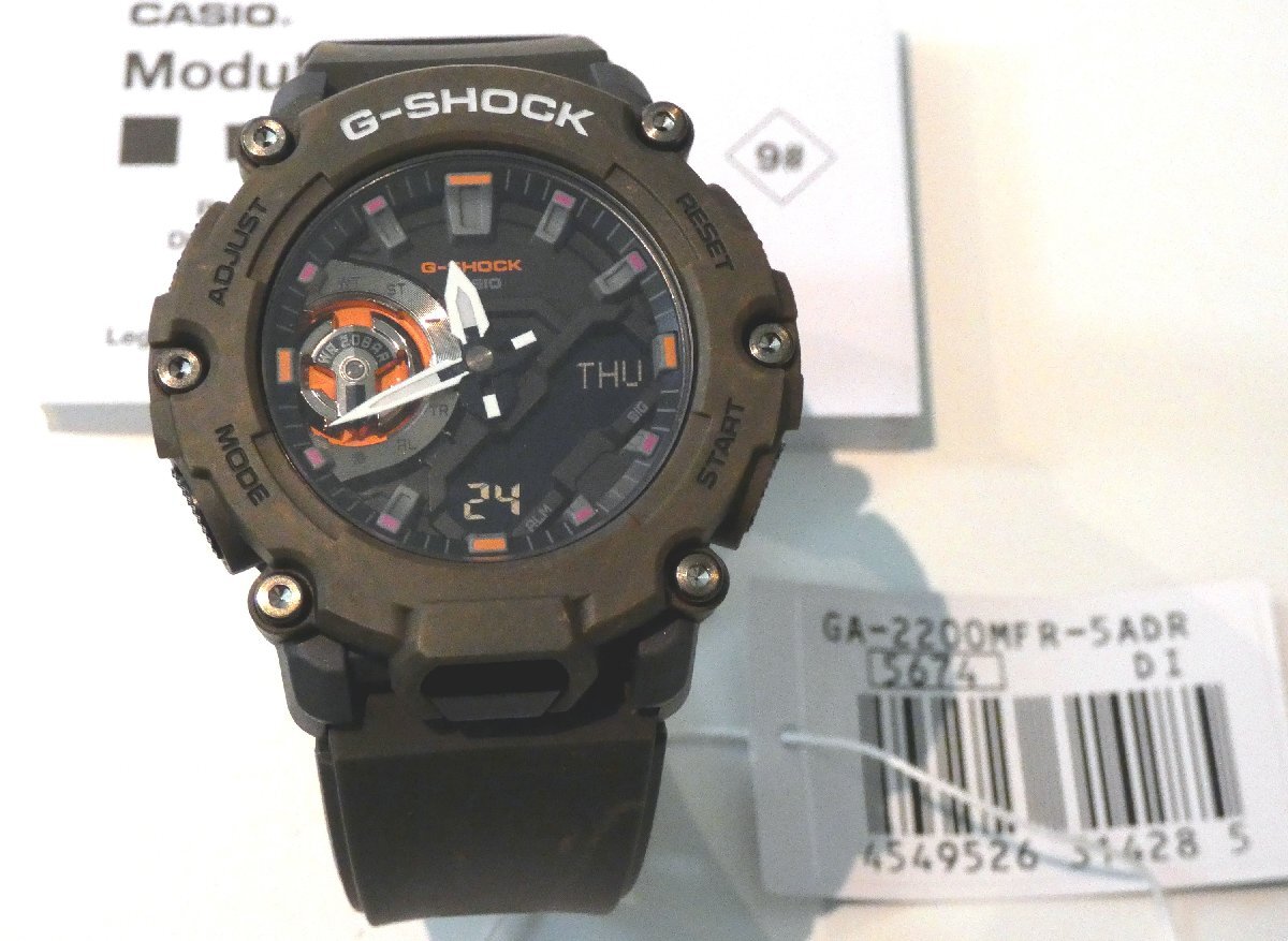 【新品未使用・正規品】G-SHOCK Gショック腕時計 GA2200MFR-5ADR おしゃれなブラウン×オレンジカラー！MYSTIC FORESTシリーズの画像3