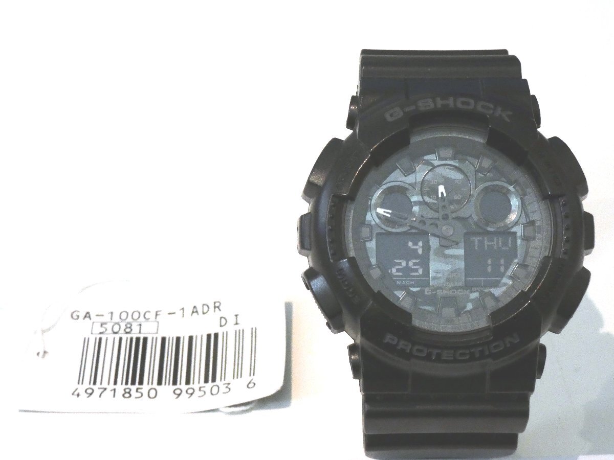 【新品未使用・正規品】G-SHOCK Gショック腕時計 GA-100CF-1ADR CASHIO 人気のカモフラージュダイヤルシリーズ／クールなシルバーメタリ_画像3