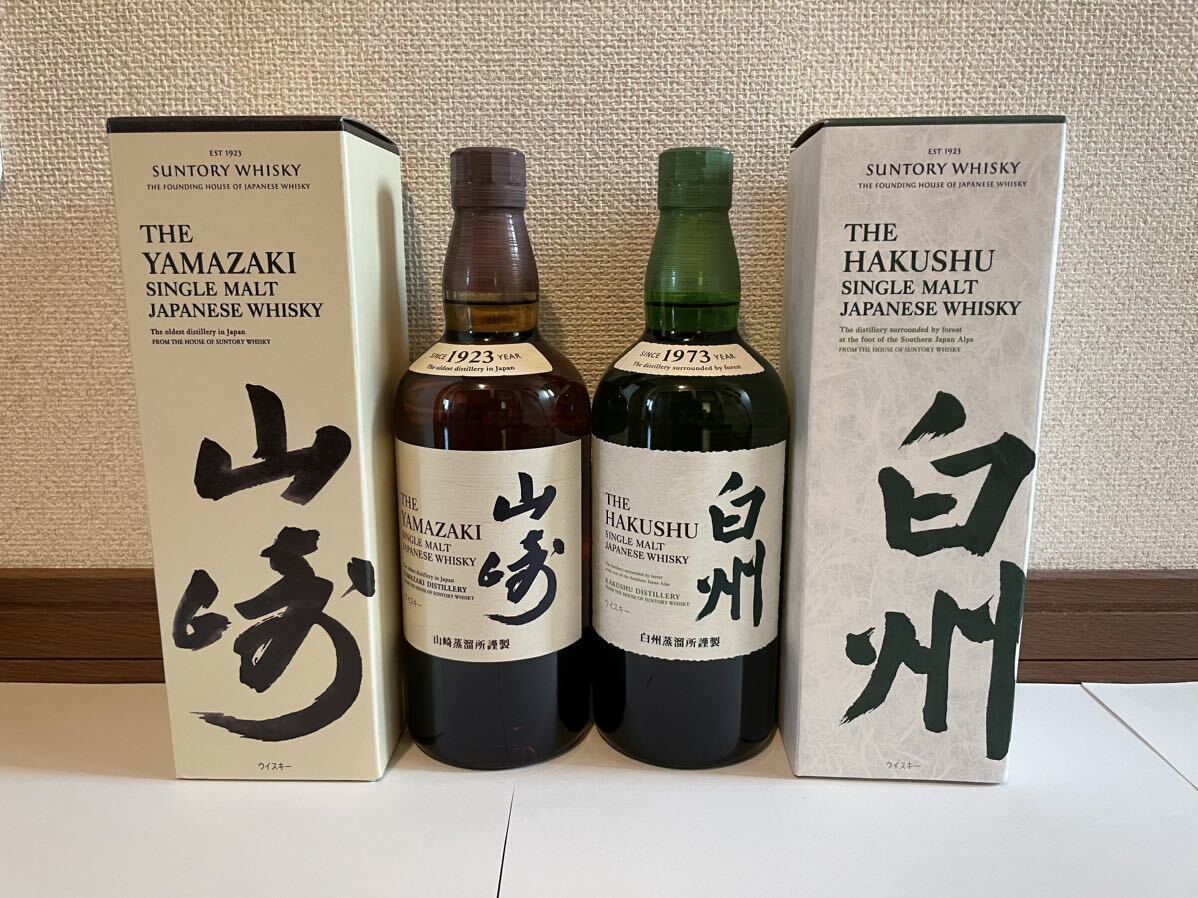 新品　サントリー 山崎 白州 シングルモルトウイスキー 100周年ラベル　2本セット　化粧箱付_画像2