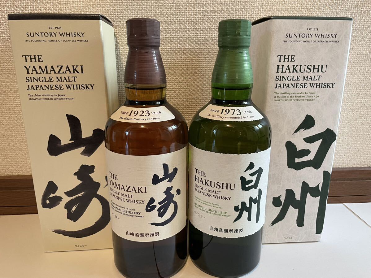 Новый мистер / г-жа Ямадзаки Хакусю Односолодовый виски 100-летний юбилейный набор этикеток из 2 штук с косметической коробкой