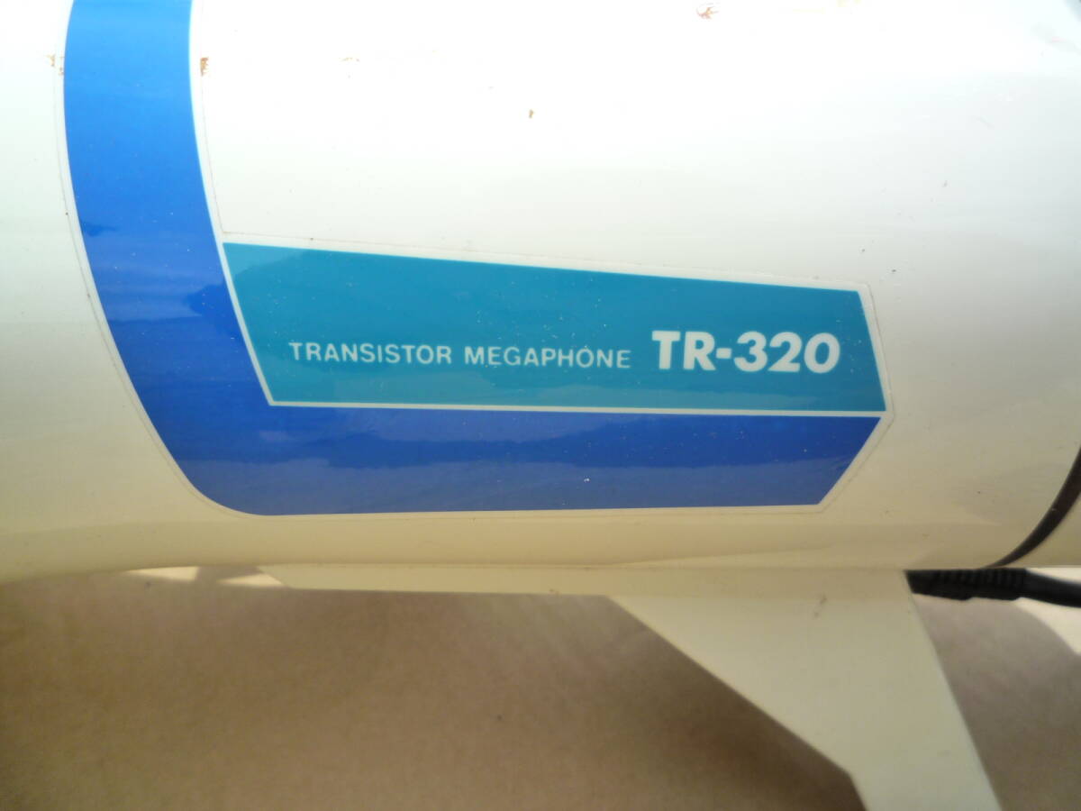 ユニペック　肩掛け拡声器（トランシッターメガホン）TR-320　13W～20W_画像6