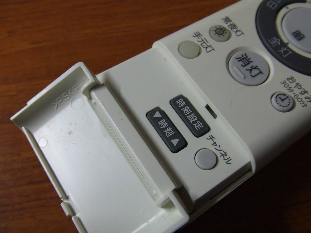 i71 Panasonic/パナソニック HK9478 照明用/LEDシーリングライト用リモコン 中古の画像4