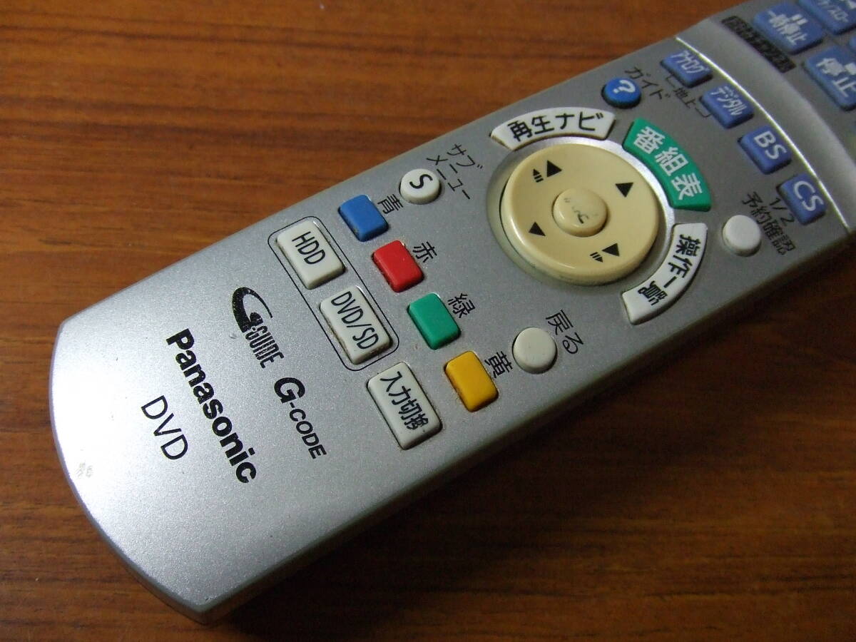 i231 パナソニック DVDレコーダー用リモコン N2QAYB000186 中古の画像3