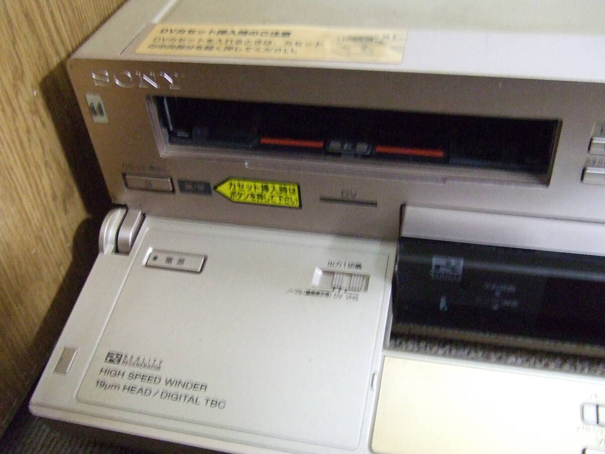i252 SONY ソニー DV&VHS ダブルビデオデッキ WV-DR7 中古 本体 ジャンクの画像3