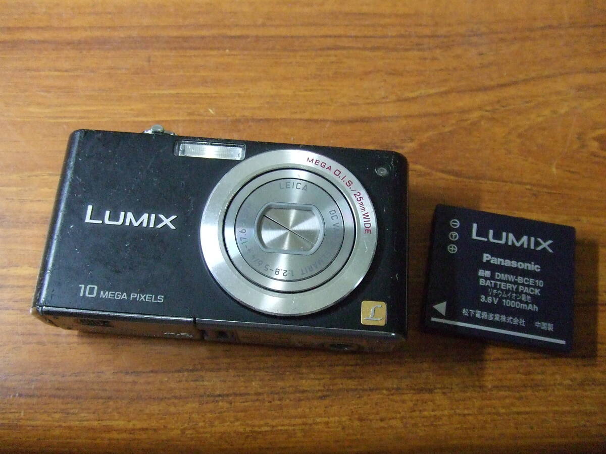 i355 Panasonic DMC-FX35  LUMIX パナソニック デジカメ 中古 本体の画像8