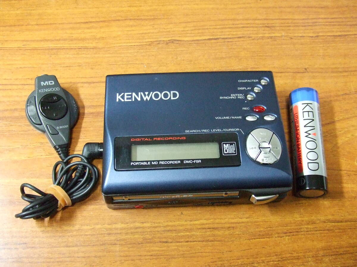 i388 ケンウッド KENWOOD ポータブルMDレコーダー DMC-F5R 中古 　本体　再生のみ確認