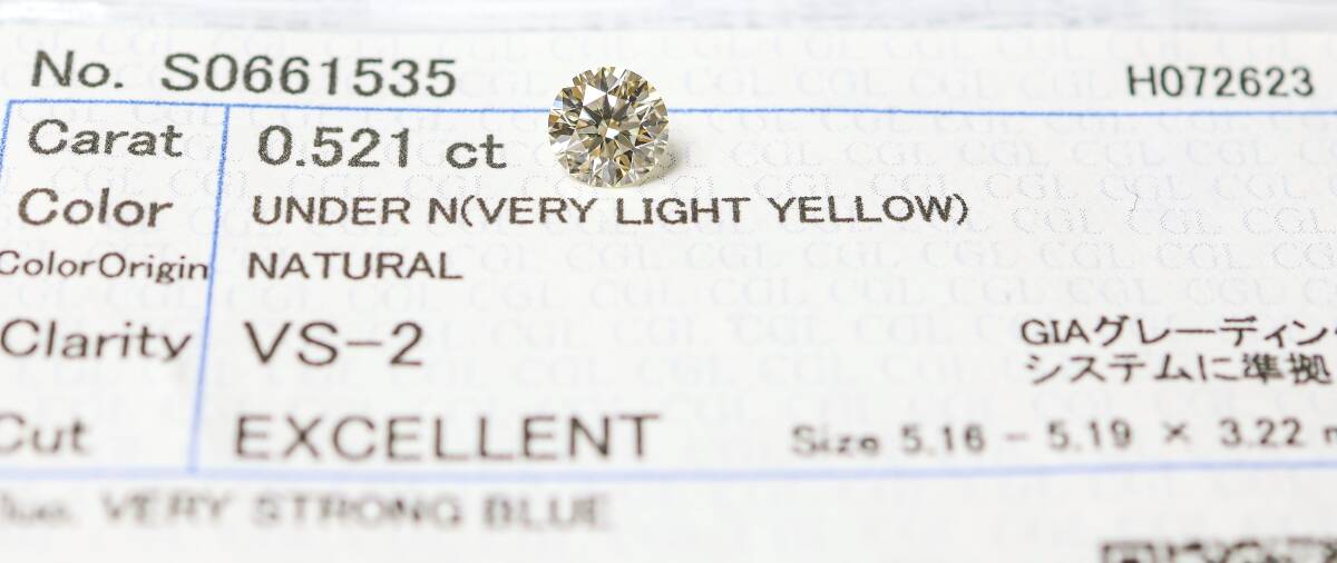 [100 jpy ~]VS2!EXCELLENT!0.521ct natural diamond Berry light yellow ( natural color )