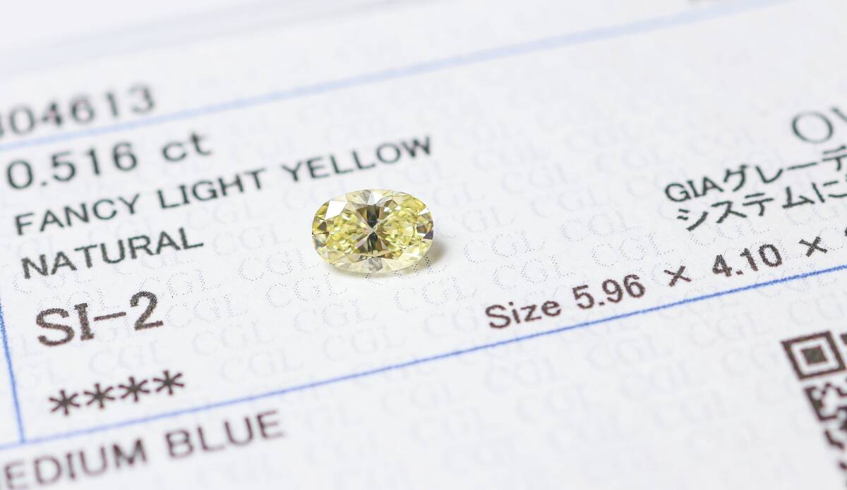 [100 jpy ~]0.516ct natural diamond FANCY LIGHT YELLOW( natural color )SI2 OV cut 