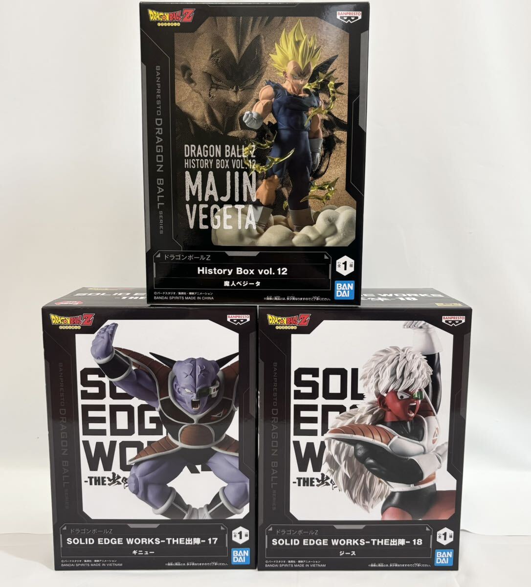 未開封品 ドラゴンボール フィギュア 30個【魔人ベジータ/ギニュー/ジース/SOLID EDGE WORKS THE出陣/ History Box 】少年 まとめ売り 1円の画像10