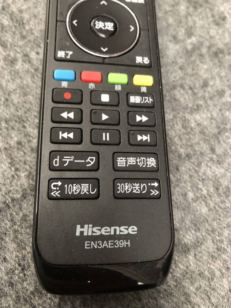 送料無料純正　ハイセンス Hisense 液晶テレビ 純正リモコン EN3AE39H② 返品保証_画像2