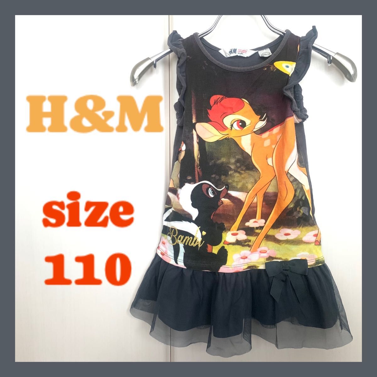 H&M ディズニー　バンビ　110cm 女の子 ノースリーブワンピース　 キッズ 子供服　夏服　チュールスカート　ディズニーコーデ