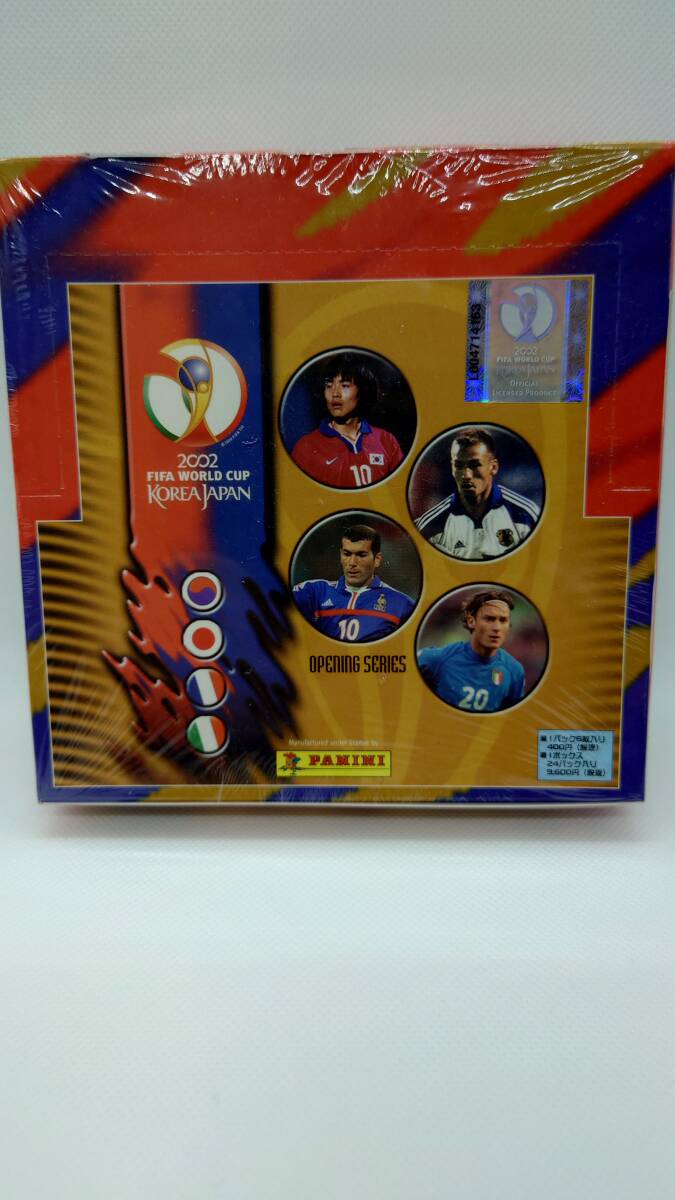 PANINI　2002　FIFA　ワールドカップ　オフィシャルトレーディングカード　オープニングシリーズ　未開封ボックス_画像1