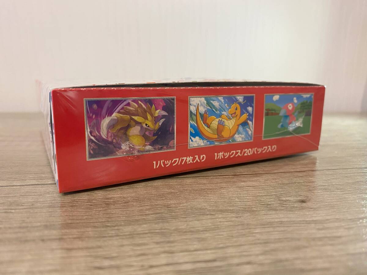 ★未開封 シュリンク付★ ポケモン151 BOX ポケモンカードの画像2