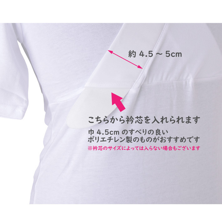 * kimono Town * comfortably T-shirt half underskirt white LL kimono small articles long kimono-like garment T-shirt underwear underwear komono-00120-03