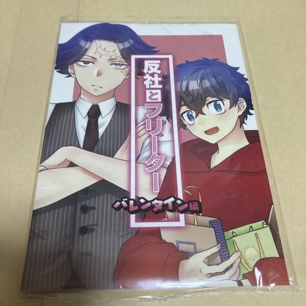 item_image_4
