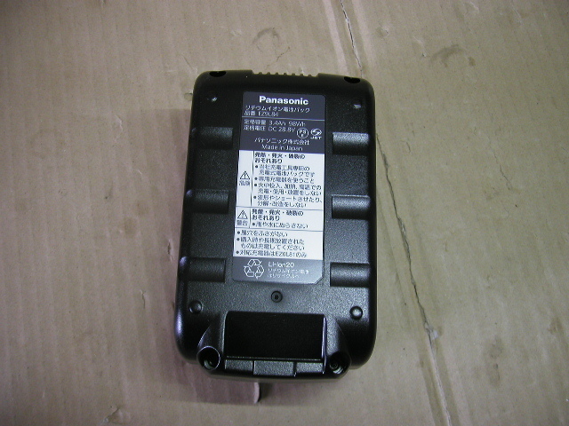 22 year made unused EZ9L84 Panasonic battery 28.8V 3.4A postage \\520~ inspection (EZ9L80 EZ9L81 EZ9L81 lithium ion battery 