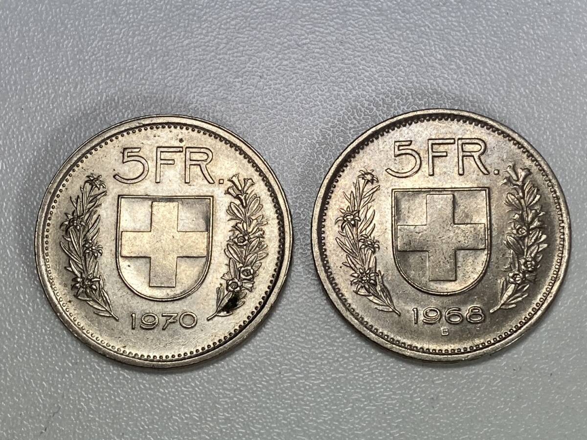 スイス ５フラン 5FR 1970年 2枚セット 硬貨 コインの画像2