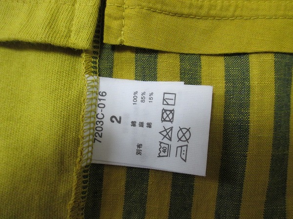  Natural Laundry *NATURAL LAUNDRY переключатель комбинированный тянуть over / хлопок лен свободно cut and sewn 2 сделано в Японии 