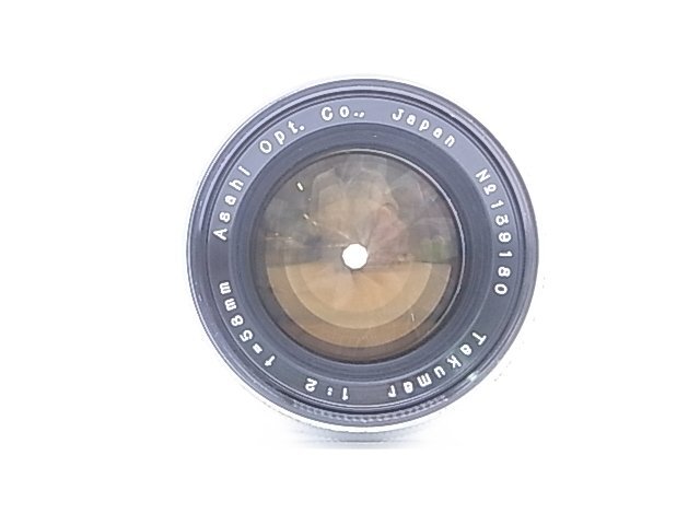 p085 Takumar 58mm f2 Asahi Opt. CO. USEDの画像5
