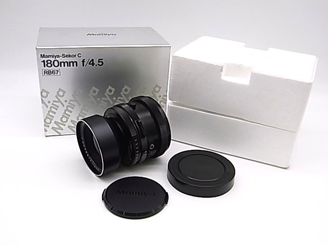 Mamiya-Sekor C 180mm f4.5 RB67 USED p097