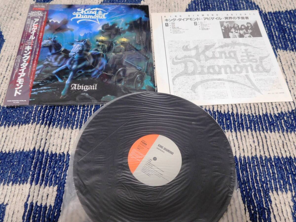 キング・ダイアモンド アビゲイル 国内盤LPレコード 帯付き KING DIAMOND ABIGAIL_画像3