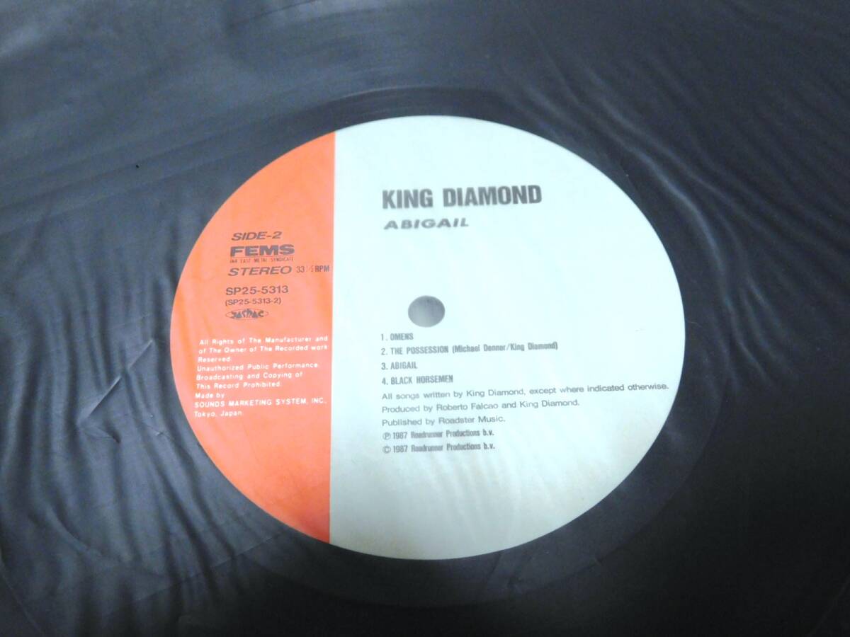 キング・ダイアモンド アビゲイル 国内盤LPレコード 帯付き KING DIAMOND ABIGAIL_画像5