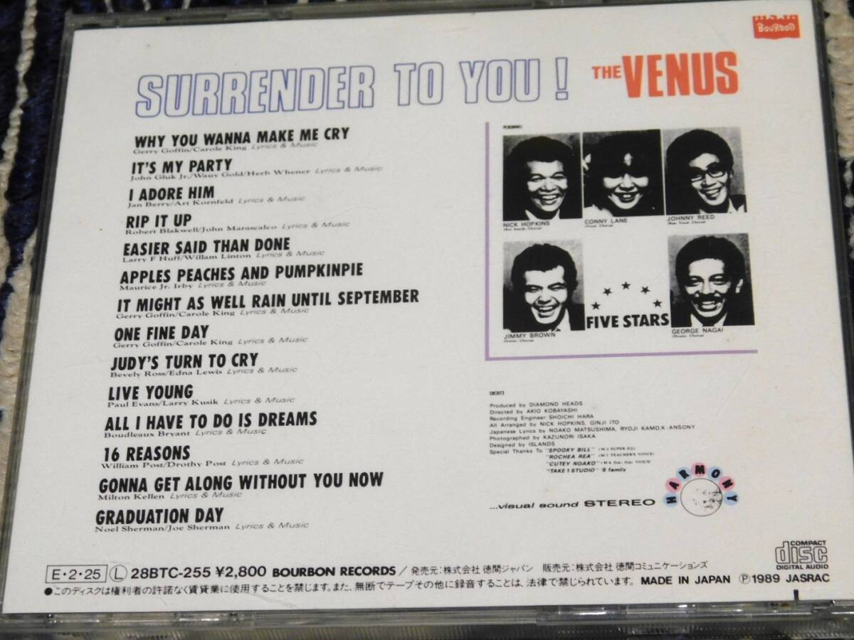 ザ・ヴィーナス The VENUS CD2枚セット SURRENDER YO YOU! / LOVE POTION No.1_画像2