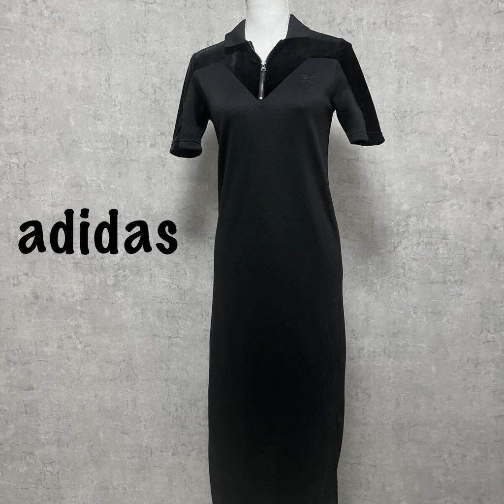  Adidas adidas чёрный maxi One-piece тугой One-piece половина Zip рубашка One-piece длинный One-piece 644FH