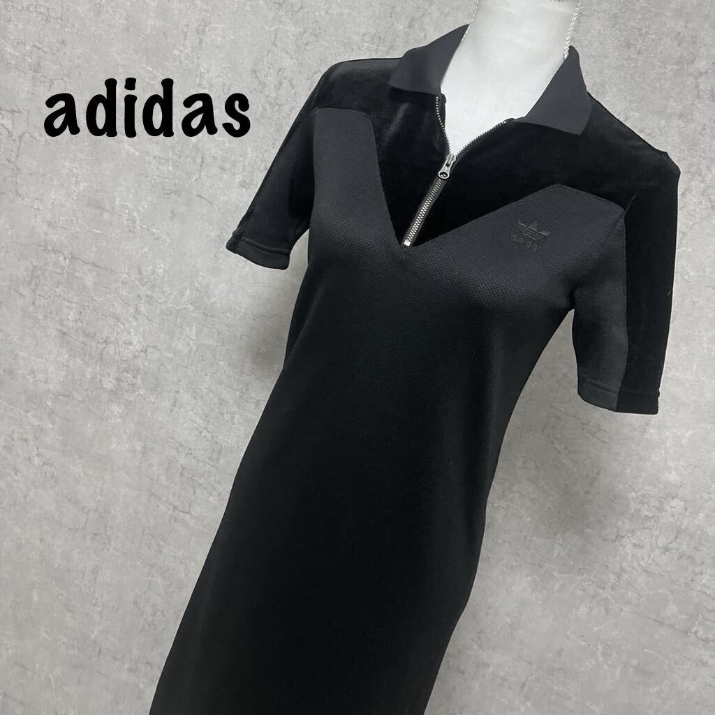  Adidas adidas чёрный maxi One-piece тугой One-piece половина Zip рубашка One-piece длинный One-piece 644FH