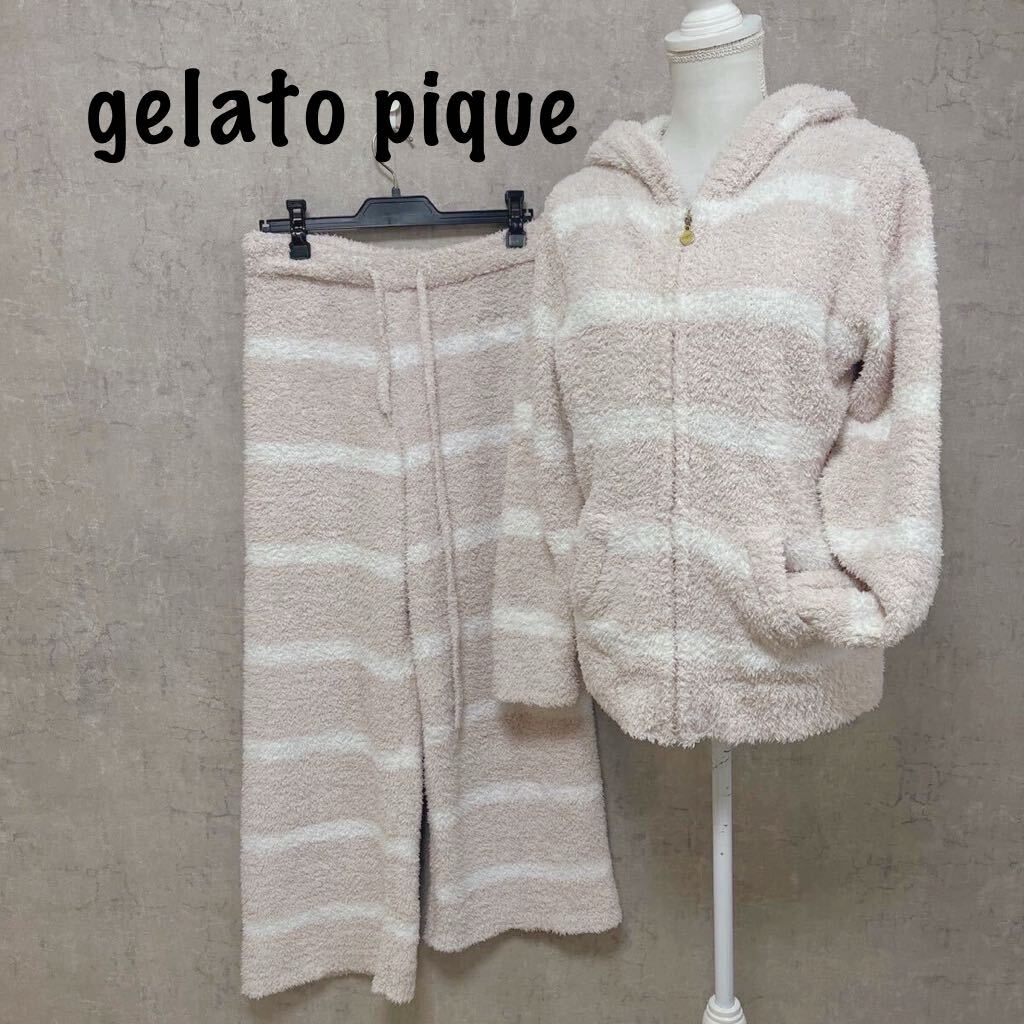 Yahoo!オークション - gelato pique ジェラートピケ Yahoo!オークション - gelato pique ジェラートピケ