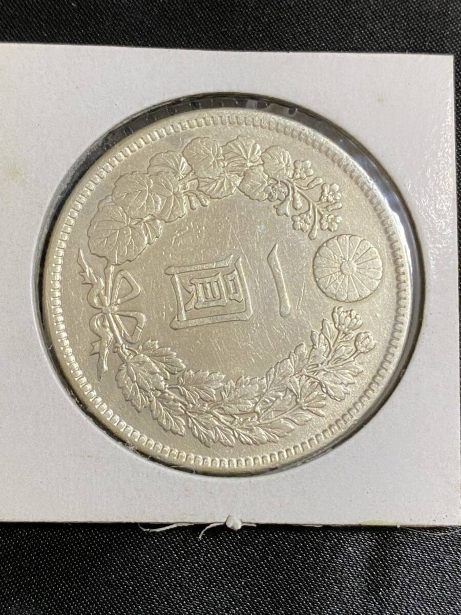 古銭 1円 銀貨 明治36年の画像2