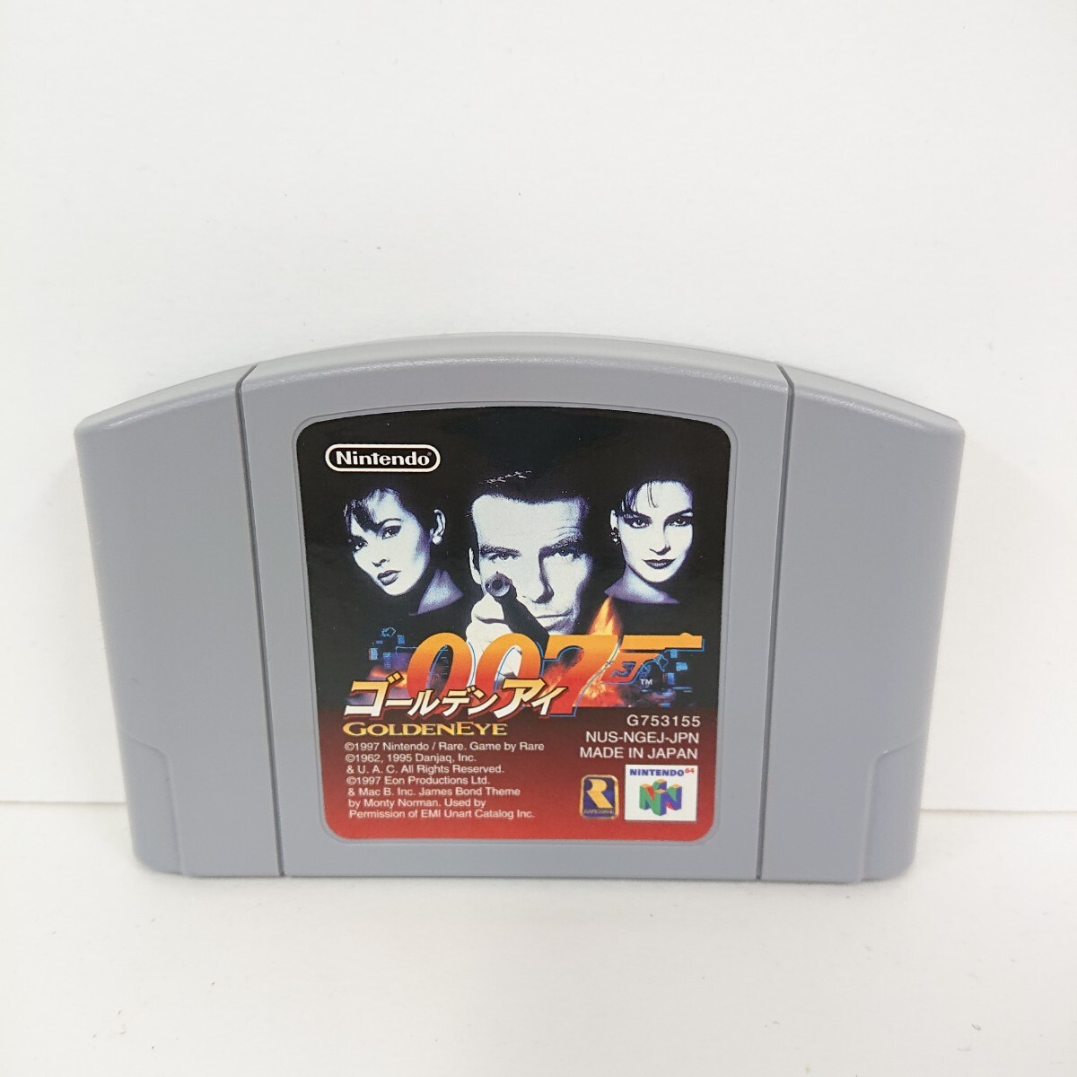 【Nintendo 64 ③】『ゴールデンアイ 007 箱 取扱説明書 操作表 付き』N64 ニンテンドー ゲーム カセット ソフト 任天堂 当時物 大量出品中の画像2