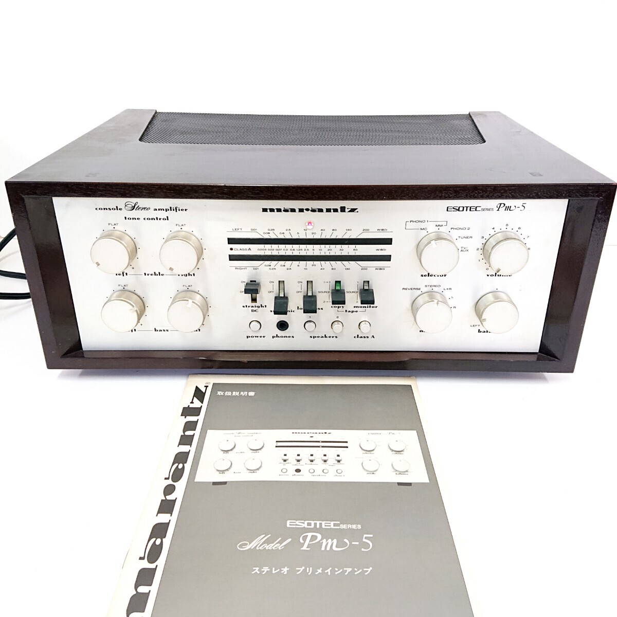 *1 иен ~[ электризация проверка *][ Marantz Pm-5 стерео основной предусилитель ESOTEC SERIES есть руководство пользователя .] marantz усилитель звуковая аппаратура музыка 