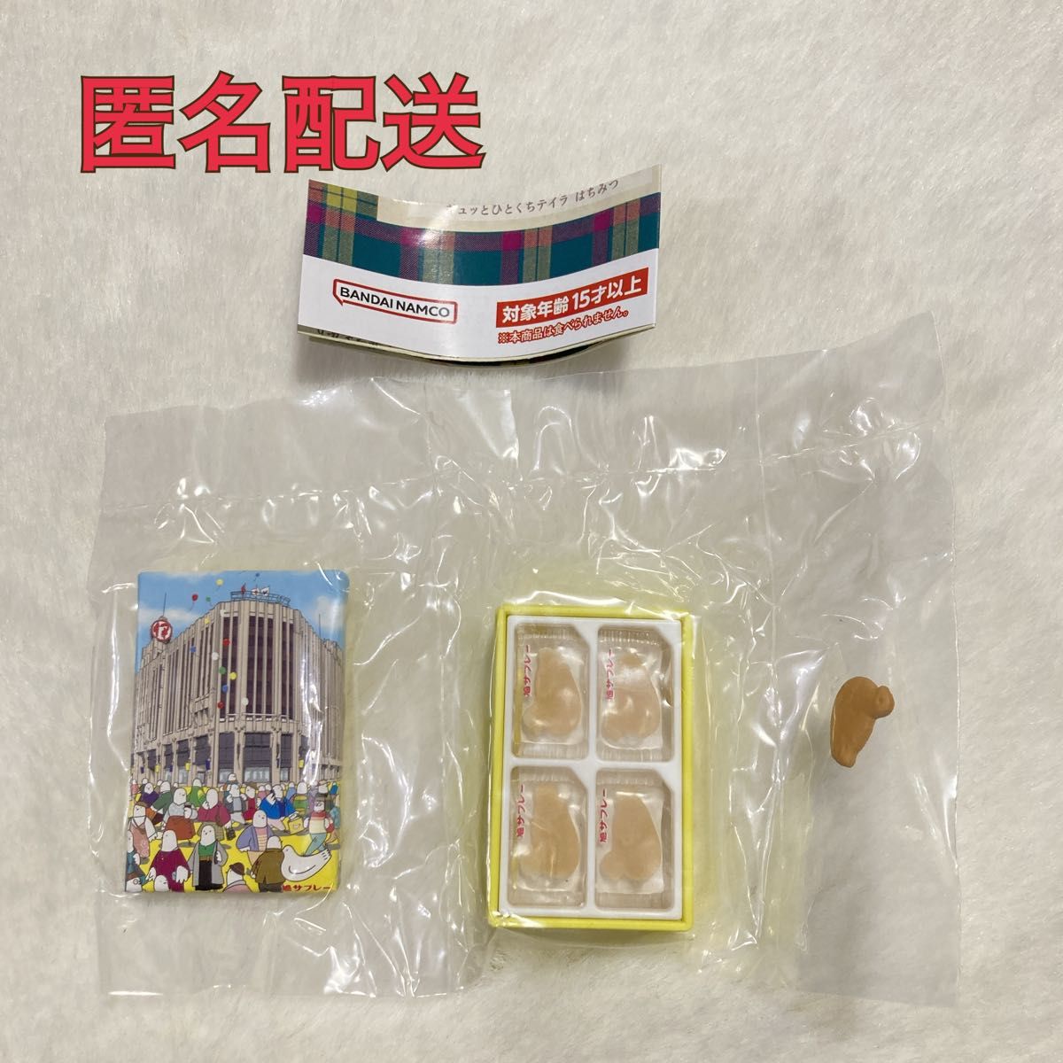 【新品】伊勢丹新宿店　和菓子ミニチュアコレクション　鳩サブレ　ガチャ